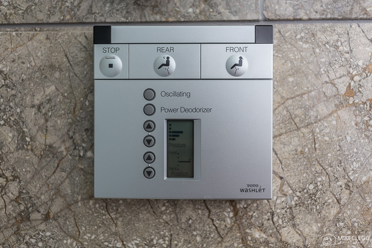 Toilet Controls at Shangri-La