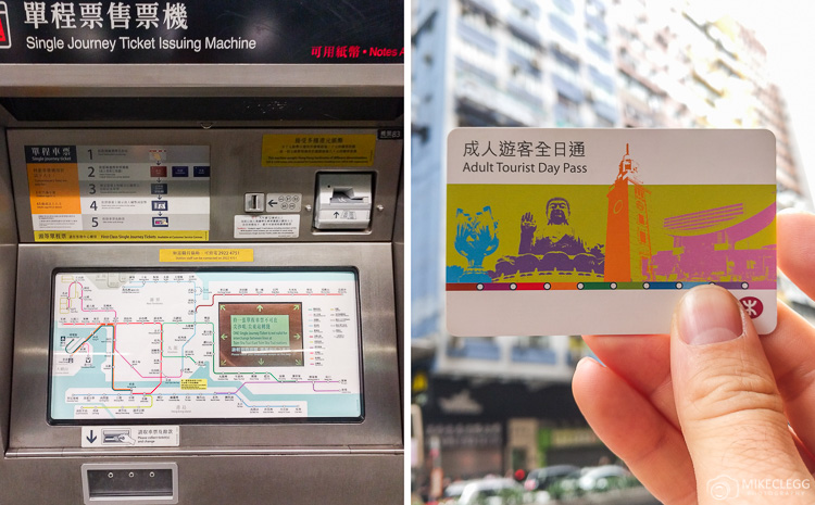 Tickets for MTR in Hong Kong