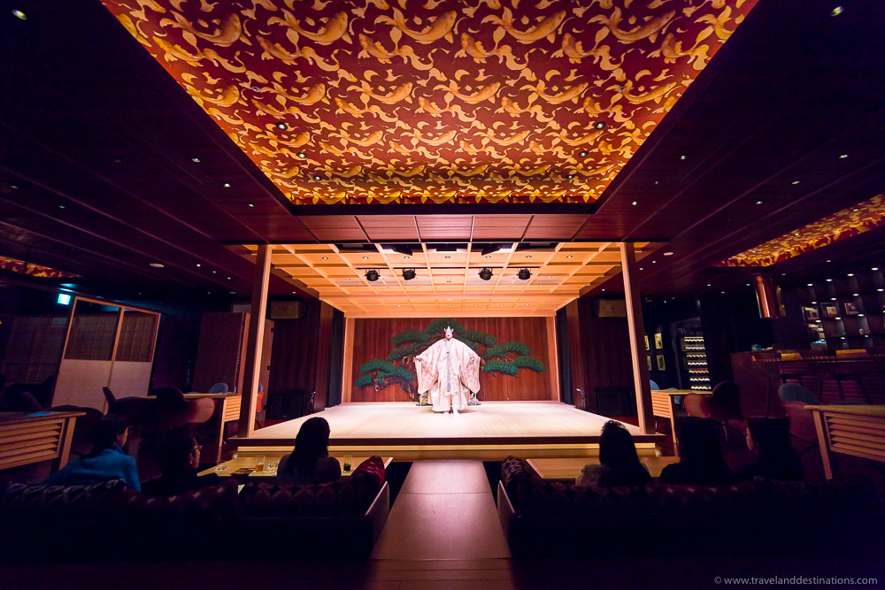 Noh Japanese performance at SUIGIKAN restaurant - Tokyo