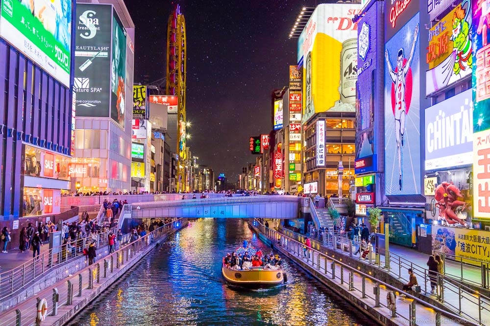 Osaka at Night: What to See and Do Osaka, Japan at night