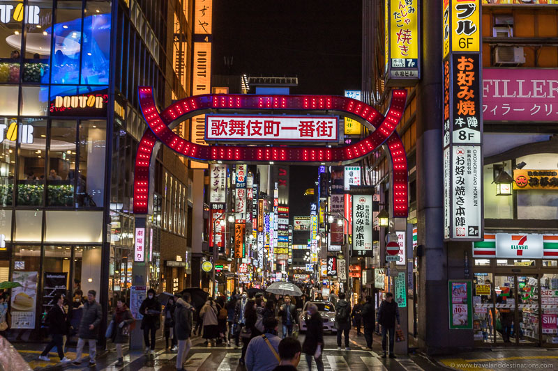 Shinjuku in Tokyo at night