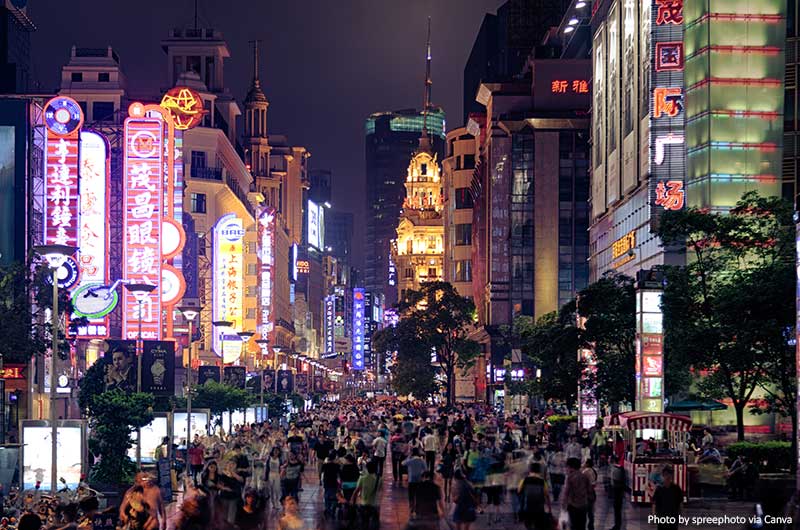 Nanjing road Shanghai
