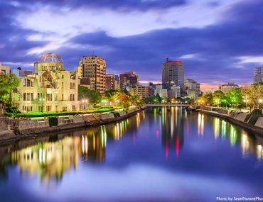 Hiroshima Skyline