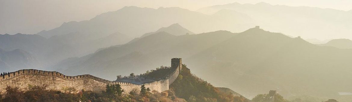 Book China - Featured Image