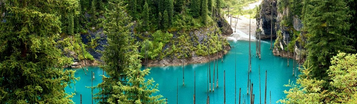 Kazakhstan Book Kazakhstan - Featured Image