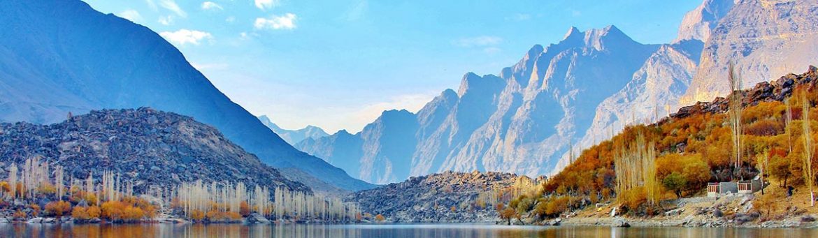 Pakistan Book Pakistan - Featured Image