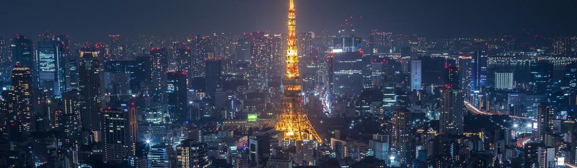 Book Tokyo - Featured Image