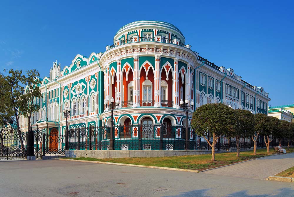 Yekaterinburg